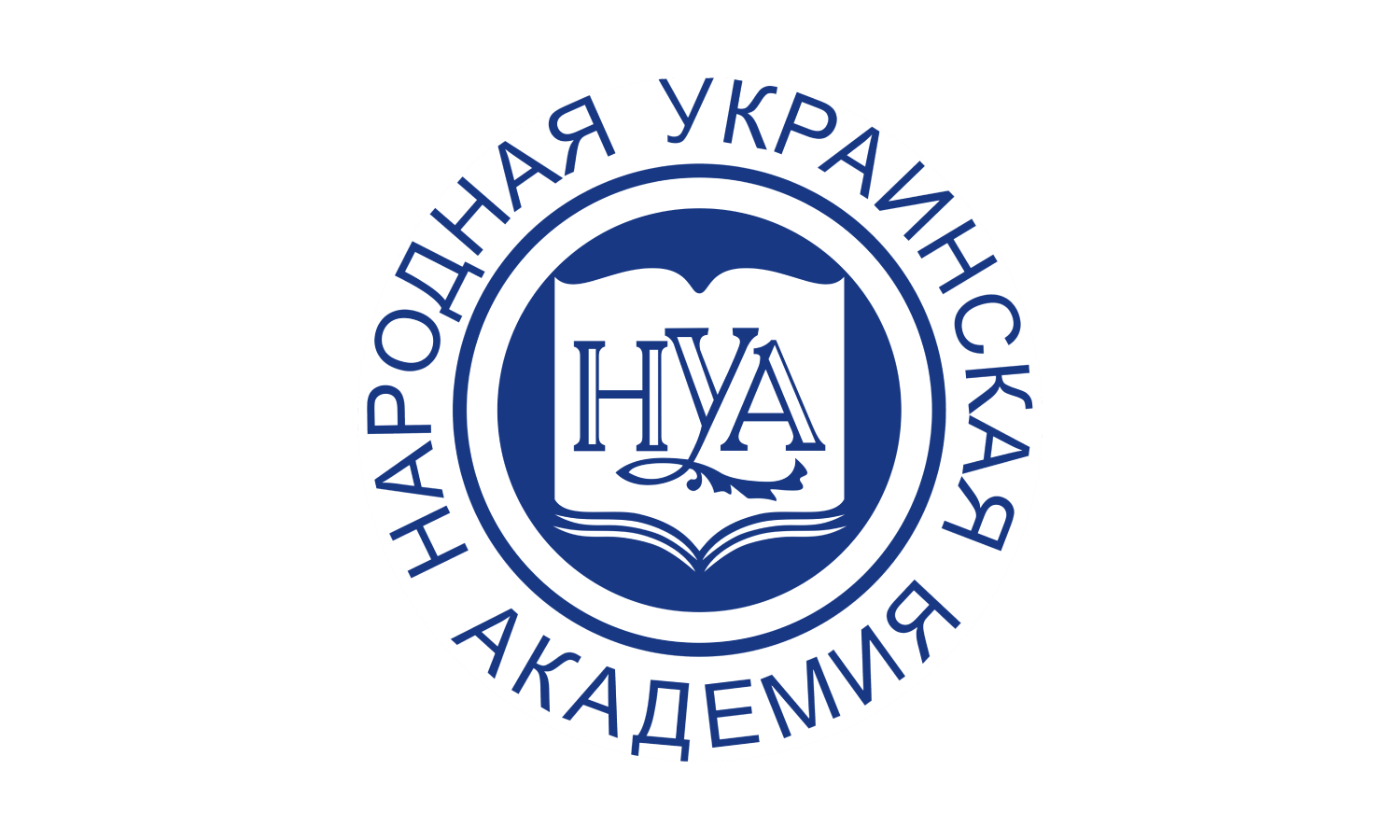 Харківський гуманітарний університет 